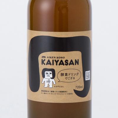 ふるさと納税 岡崎市 オカザえもんコラボ酵素ドリンク「海野山」(KAIYASAN) |  | 01