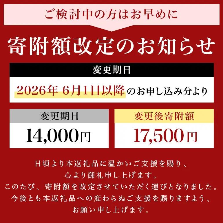 内堀醸造 家族で楽しむお酢セット フルーツビネガー 酢 詰め合わせ