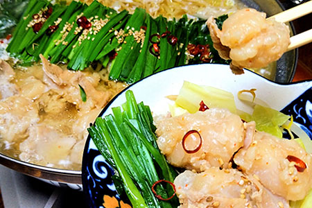 牛ホルモン 網焼き用（250g×5袋）牛肉 ホルモン BBQ 味付け 贈答 ギフト もつ鍋 飛騨 味職人【57-16】
