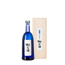 【ふるさと納税】千利休　八段仕込み　酣楽酒　山田錦　720ml | 大阪府 堺市 大阪 堺 大阪府堺市 ふるさと 納税 支援 返礼品 支援品 ギフト プレゼント 酒 お酒 日本酒 地酒 特産品 お土産 純米大吟醸 純米大吟醸酒 清酒