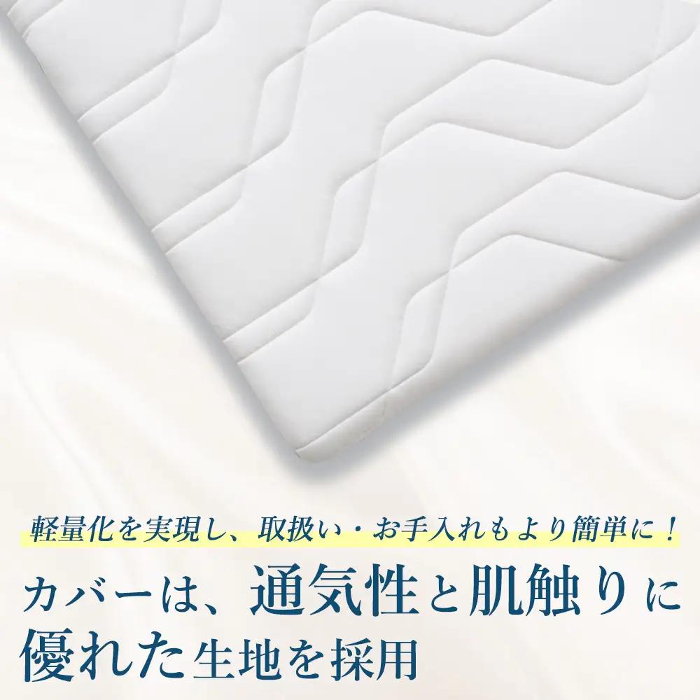 エアウィーヴ マットレストッパー 1.0 クイーン