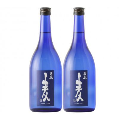 ふるさと納税 長崎県 五島麦　720ml 2本セット