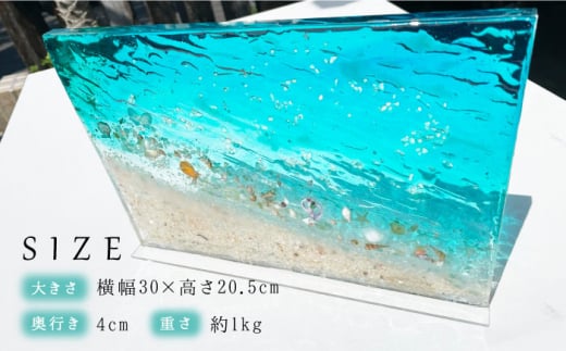 【限定10品】インテリアパネル ターコイズブルーの海＜Studio KAI by 濱村裕二/  Yuji hamamura＞ [CDH015]