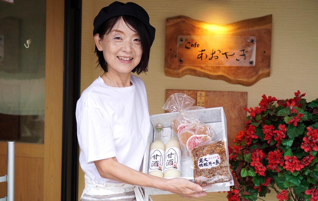 
            山田屋セレクト 八百津の特産品詰め合わせセット ～華～ (353)
          