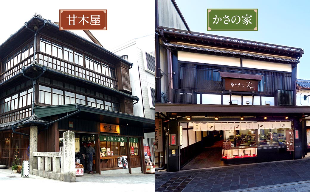 【おまかせ】【太宰府名物】 梅ヶ枝餅 10個入り 餅 もち お餅 おもち 餡子 あんこ 焼餅 焼き餅 お菓子 おかし お土産 ギフト プレゼント おすすめ 冷凍