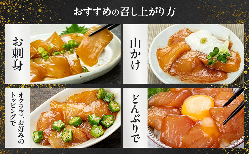 天然まぐろ漬け 200g（100g×2パック）びんちょうまぐろ びん