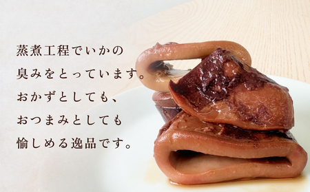 STONE ROLLS　いか煮付け　（120g×12缶セット）イカ缶　缶詰　煮付け　国内製造　保存食
