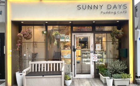 池袋のプリン専門カフェのさくらプリン　3個＋豊島区の風景はがき3枚　セット  