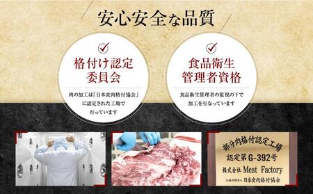 【名店の味】こだわりのタレ漬け牛ハラミ焼肉1000g（上ハラミ濃厚味噌だれ味）（250×4パック）