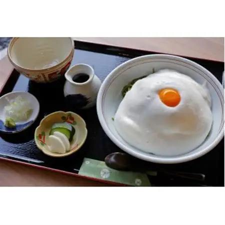 静岡県伊東市【奏の森リゾート】奏の森ResortsのSOBA遥でも使える商品券15,000円分_旅行券・チケット 食事券  _【1571046】