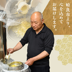a1002-A 《期間限定！》姶良ハニー(250g)【原電設工業】姶良市 国産 ハチミツ はちみつ 蜂蜜 百花蜜 蜜 常温 常温保存