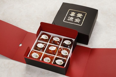 キムチ9種盛セット_キムチ 9種盛 セット 各 60g ねぎ 刻みきびなご 柚子わかめ きゅうり うま極辛 ピり辛らっきょう 大根 あまあまキムチ 化粧箱入り 贈答用 きびなご 柚子 わかめ カクテキ