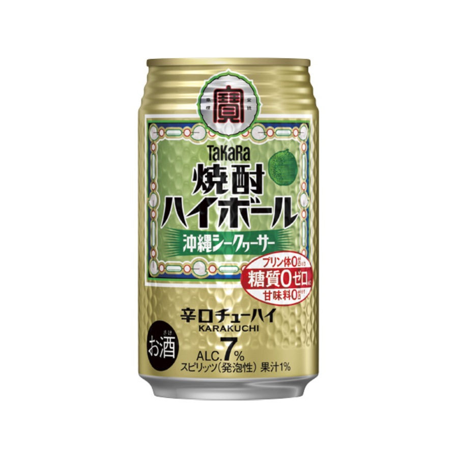 ＜タカラ＞焼酎ハイボール(沖縄シークヮーサー)350ml×24本