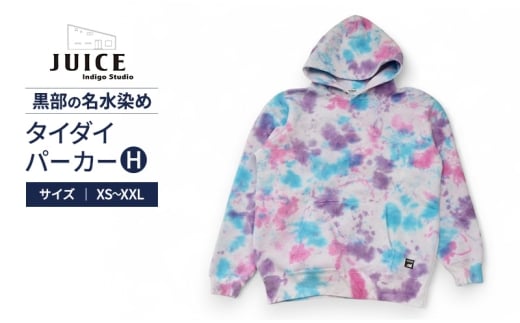 [№5313-7266]タイダイパーカーH  ASCENSION  黒部の名水染め M