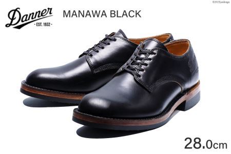 DANNER 紳士靴 マナワ ブラック【28.0cm】/ STUMPTOWN渋谷店 / 石川県 志賀町 [CG4017-8]