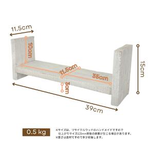 棚 アンティーク風 スパイスラック リサイクル ハンドメイド 家具【ホワイトカラー】棚 棚 棚 棚 棚 棚