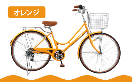 【エイリン】【組立済み発送】ファミリーサイクル26型 KN266NROL【オレンジ】｜京都 自転車専門店 おしゃれ 人気 自転車