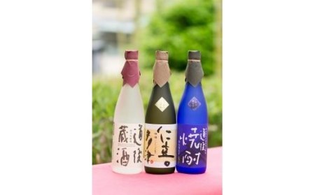 道後 飲みくらべ6本セット（道後 酒 飲み比べ 酒 アルコール 日本酒 純米 吟醸酒 日本酒 愛媛県 松山市 ）【MG033_x】