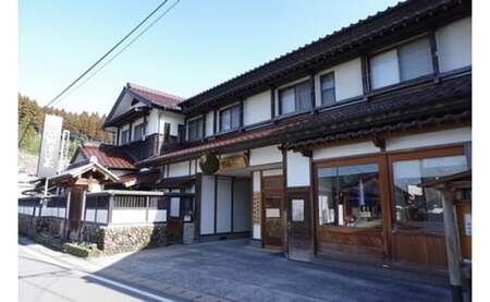 【河津酒造】純米吟醸「花雪」720ml