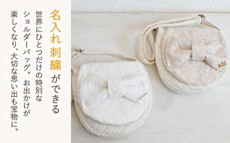 【名入れ可能！】レース素材 ビッグリボン キッズショルダーバッグ【coco plus an factory】オフ白×ブロンズ[OCR077-1]