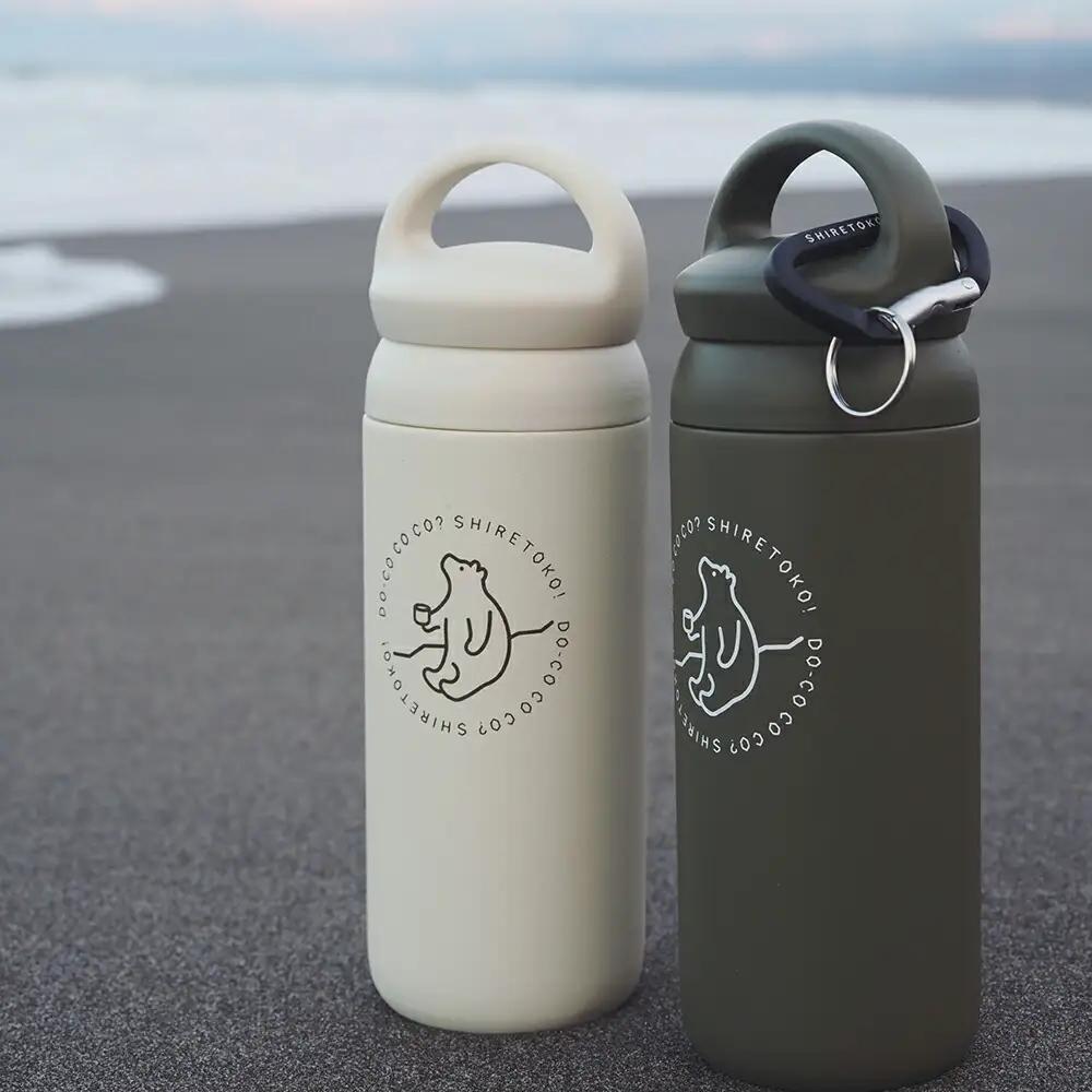 知床トコさんデイオフタンブラー ホワイト 500ml×1本_雑貨・日用品 タンブラー 食器 