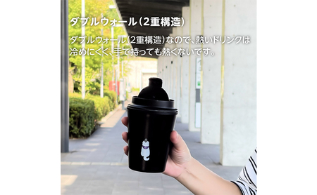 雪丸　ウォールマグタンブラー　350ml ピンク