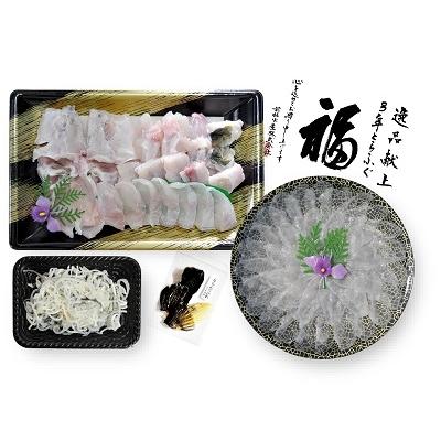 ふるさと納税 南あわじ市 【冷凍】淡路島3年とらふぐ(活てっちり・てっさ3人前)