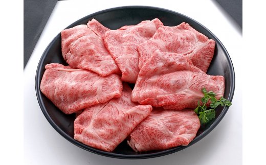 伊万里牛かたロース 切りおとし すき焼き 炒め物 300g 061-J1866