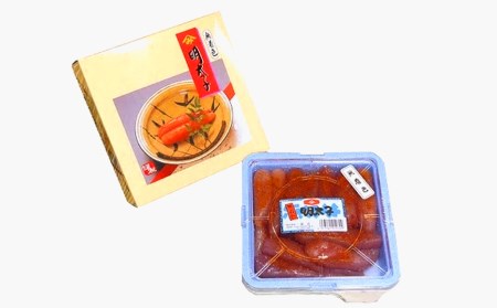 無着色 辛子明太子450g(1本物) 化粧箱 包装紙付 明太子 めんたいこ 1本 おつまみ ご飯のお供 冷凍 国産 岡垣町