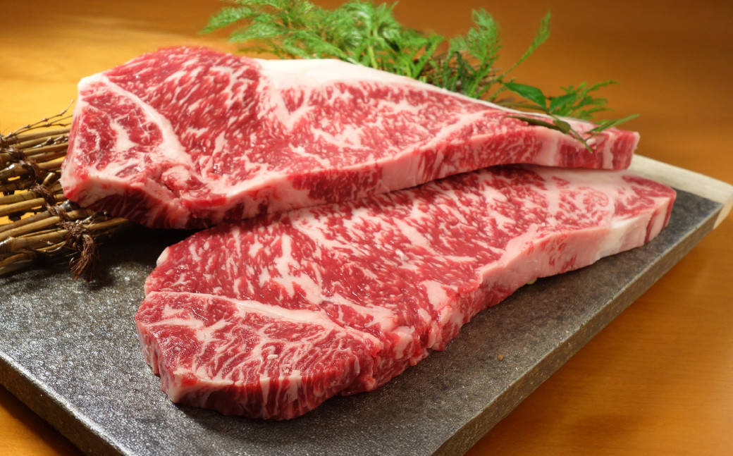 あか牛サーロインステーキ 約600g（約200g×3枚）