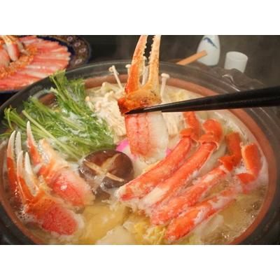 ふるさと納税 網走市 2社合同　生冷凍ずわい蟹の詰め合わせ　総重量3kg |  | 01