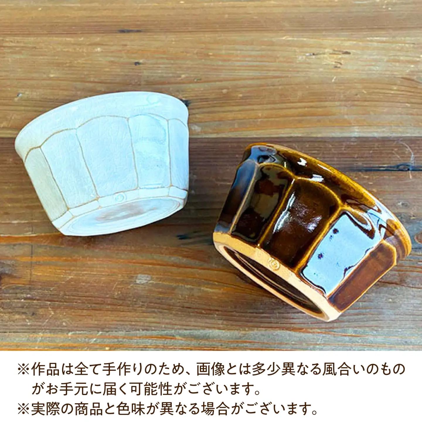 面取り 小鉢(角) 糸島市 / 工房わらし(宮元 美希)【いとしまごころ】[ATZ017]