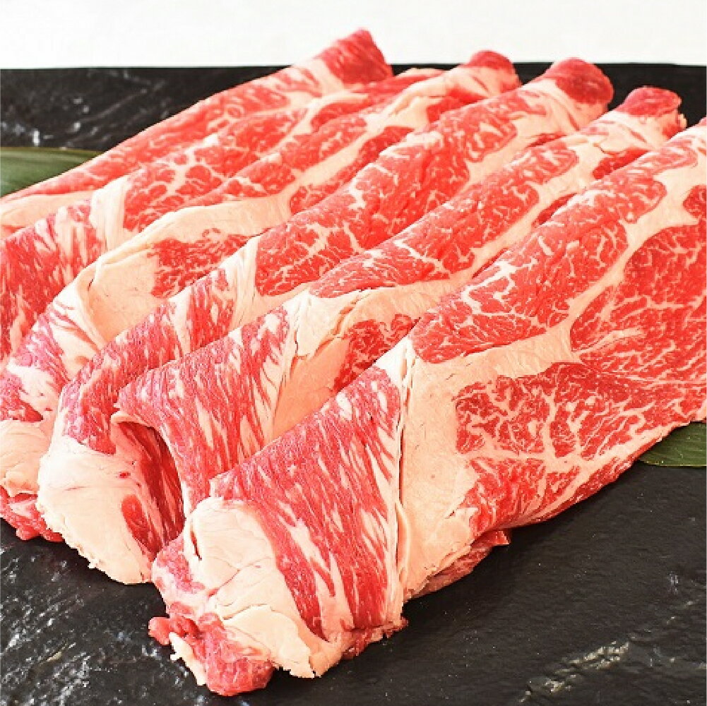 【ふるさと納税】下北牛　カタロースリブ(すき焼き)　約400g(約100g×4パック)　むつ市【配送不可地域：離島】