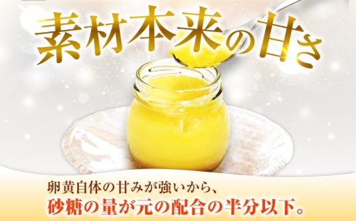 【4回定期便】王道なめらかプリン / プリン プリン プリン 小浜市 / 志保重 【配送不可地域：離島】 [BFBF018]