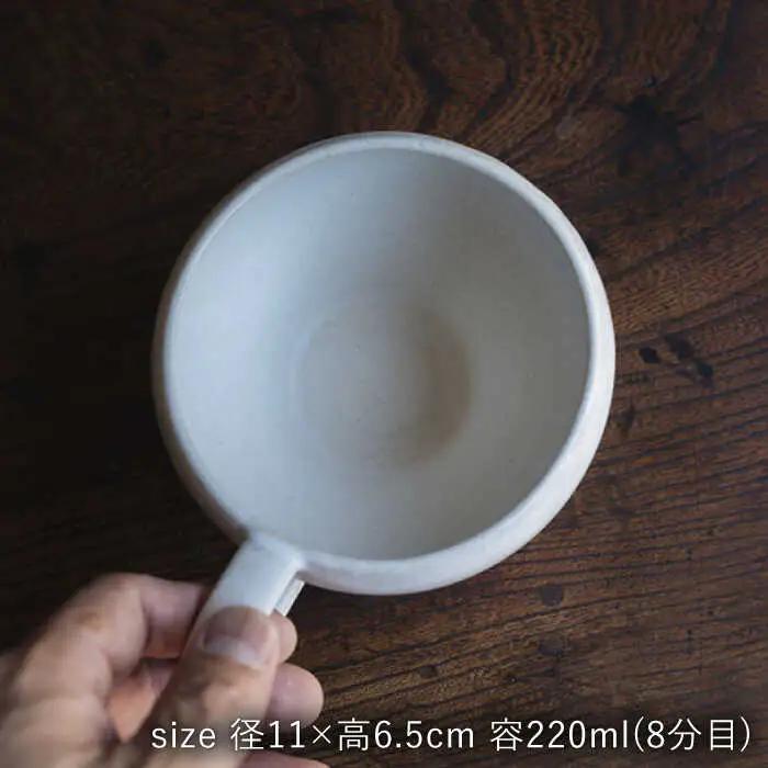 【波佐見焼】スープのためのカップ（アンティークホワイト） 2個セット 食器 皿【イロドリ】[KE64] 波佐見焼