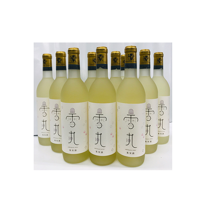 雪丸ワイン白×12本＜やや甘口＞