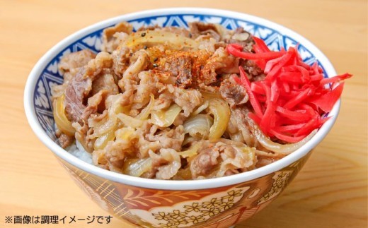 調理イメージ