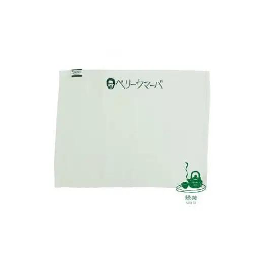 BF KITCHEN×岡田を追え!!　ランチョンマット×2枚セット_緑茶[1118]