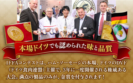 【全6回定期便】こだわり ギフト セット  ハム / ソーセージ / ウインナー　糸島市 / 糸島手造りハム[AAC017] 贈答 ギフト BBQ 焼肉 お中元 お歳暮 人気 贈り物 おつまみ 熨斗 
