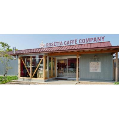 ふるさと納税 小松島市 【ふるさと納税】ヴィンテージブレンド500g【豆】コーヒー豆 中深煎り 徳島県 |  | 02