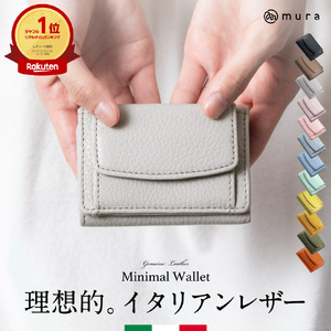 三つ折り財布 レディース  本革 グレー｜三つ折り