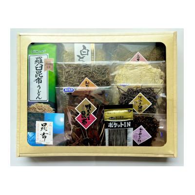 ふるさと納税 黒部市 おすすめ昆布詰め合わせ　9品 |  | 01