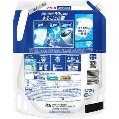 ふるさと納税 群馬県 【最短当日発送】アリエール 洗濯洗剤液体 漂白剤級洗浄 詰替 超ウルトラジャンボ |  | 01