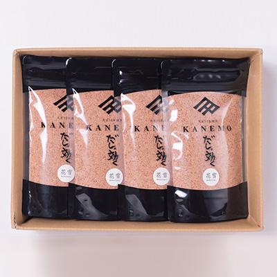 ふるさと納税 枕崎市 鰹節粉末 荒本節【花雪】100g×7袋 無添加かつおぶし だしが効くシリーズ A6-44 |  | 01