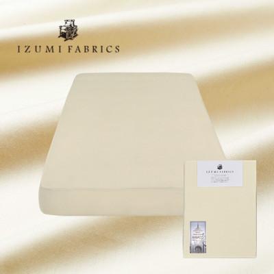 ふるさと納税 和泉市 【シングル】25cm巾　ボックスシーツ(マットレスカバー)色:サンド　抗菌防臭加工　