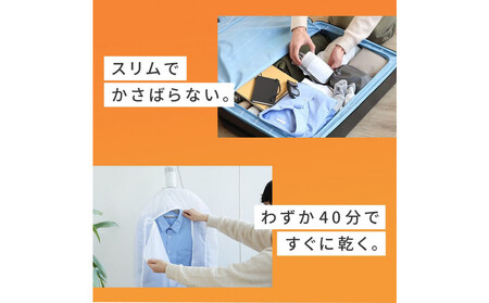 【Qurra】 衣類乾燥機 ぽけどらい トラベル 【1年間保証】