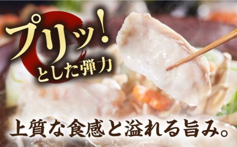 とらふぐ 刺身＆鍋（2人前） 《壱岐市》【なかはら】 [JDT005] ふぐ フグ 河豚 とらふぐ トラフグ 刺身 刺し身 ふぐ刺し フグ刺し とらふぐ刺し トラフグ刺し てっさ ふぐ刺身 鍋
