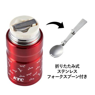 ふるさと納税 久御山町 KTCスープジャー750ml [YG-307] |  | 01