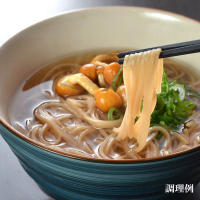 ふるさと納税 登米市 ササニシキの玄米麺 細麺(有機原材料100%使用)100g×16個 グルテンフリー |  | 02