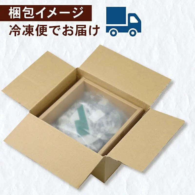 バスクチーズケーキ 1個 こはく製菓 ［ 愛媛 スイーツ ケーキ おいしい 人気 おすすめ お取り寄せ お菓子 洋菓子 ふるさと納税 ］ J015-197001